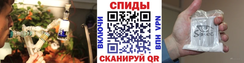 Бутират бутик  Мамадыш 