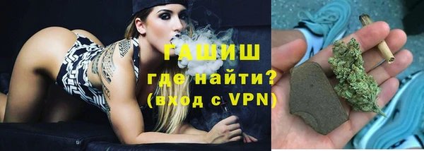 амфетамин Абдулино