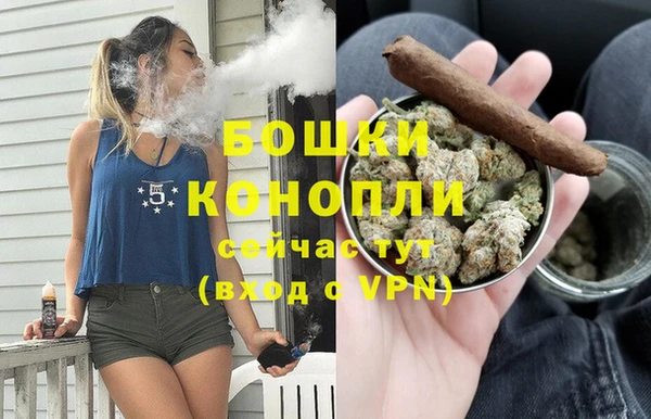 соль курить ск Семилуки