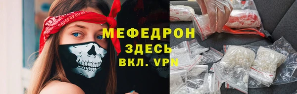 метадон Семикаракорск