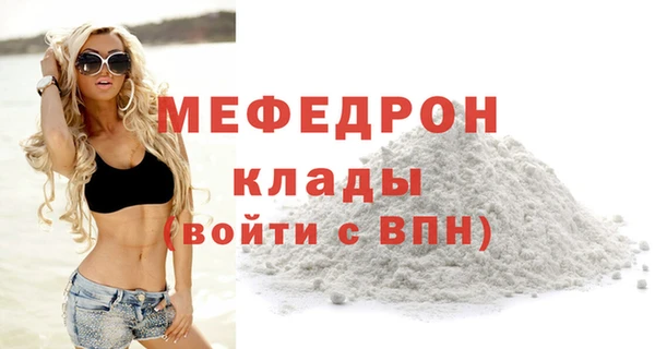 соль курить ск Семилуки