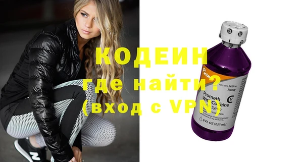 соль курить ск Семилуки