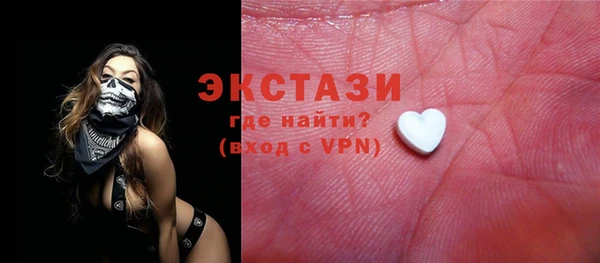 мет Абинск