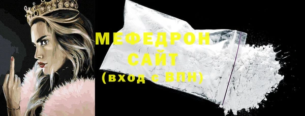 метадон Семикаракорск