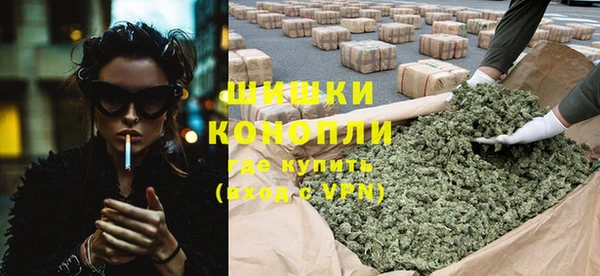 метадон Семикаракорск