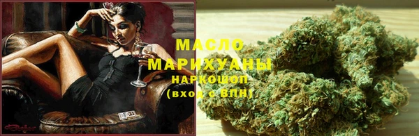 метадон Семикаракорск