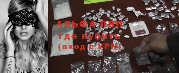 метадон Семикаракорск