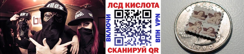 mega маркетплейс  как найти закладки  Мамадыш  Марки 25I-NBOMe 1,5мг 