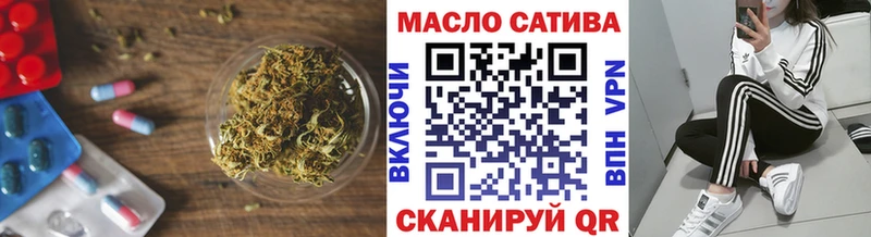 Дистиллят ТГК вейп  сколько стоит  Мамадыш 