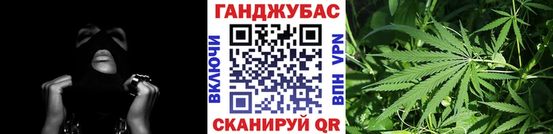 kraken ССЫЛКА  купить   Мамадыш  МАРИХУАНА конопля 